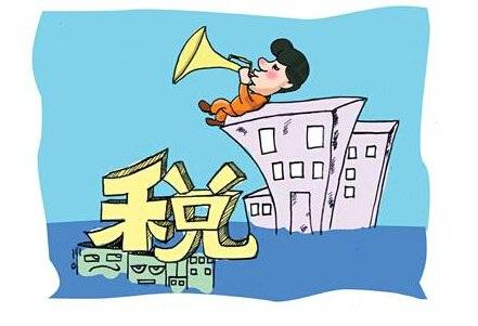 個人獨資企業核定征收 咨詢策劃服務企業的節稅利器與經營優勢解析